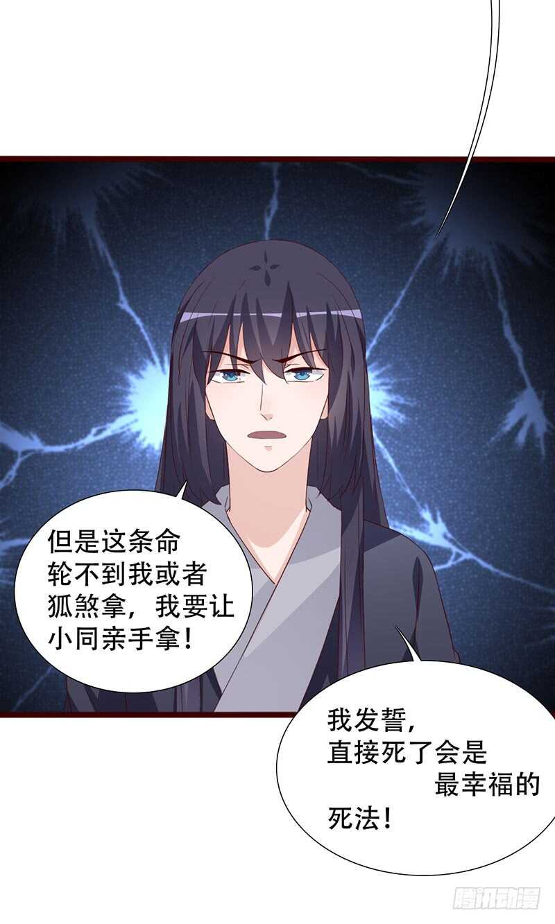 力量训练21