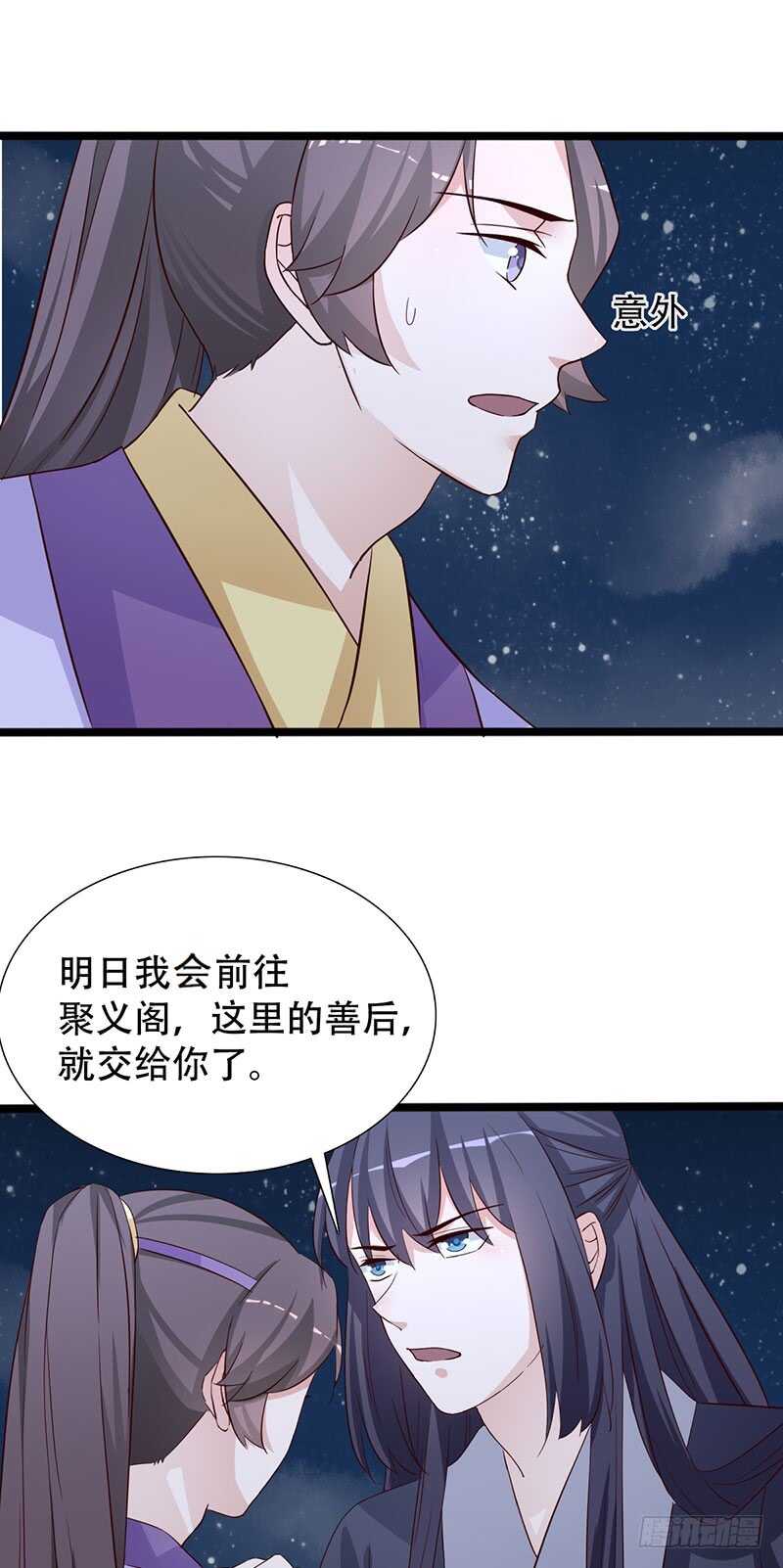 力量训练22