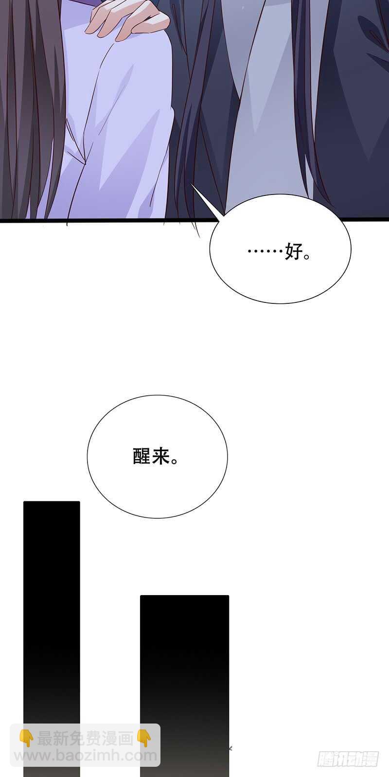 力量训练23