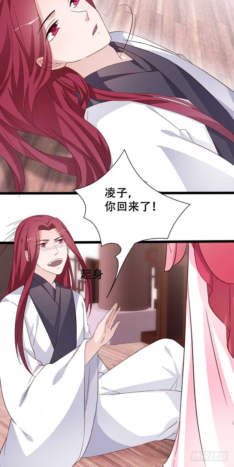 力量训练26