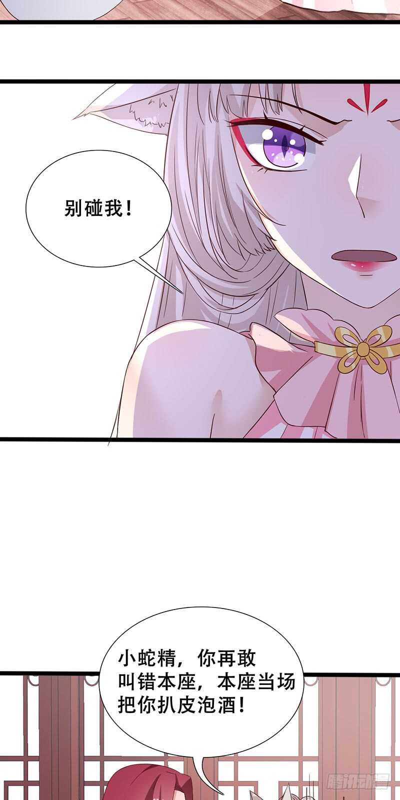 力量训练27