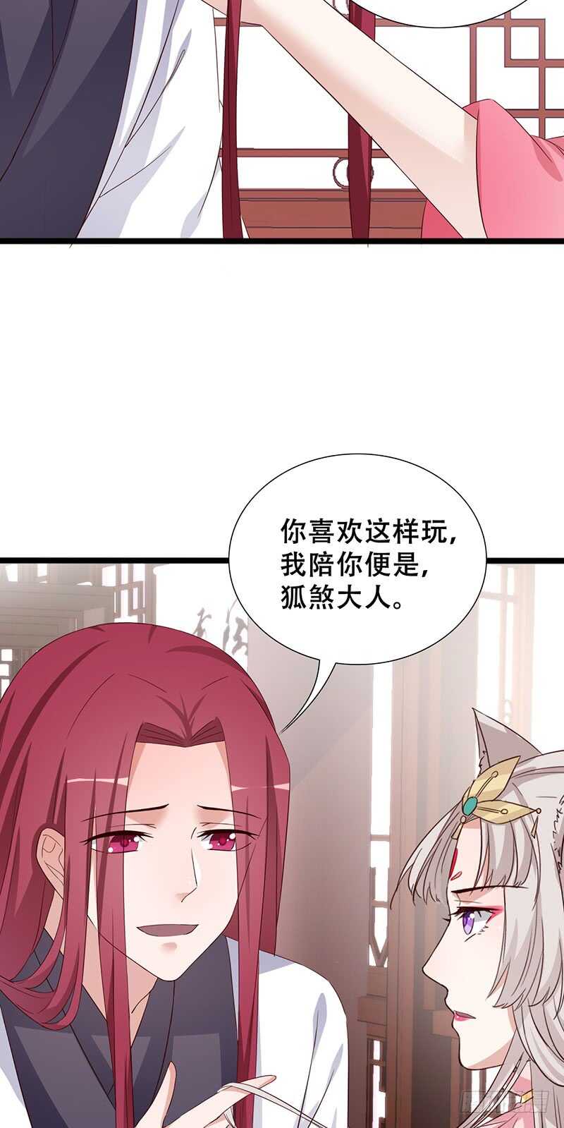 力量训练29