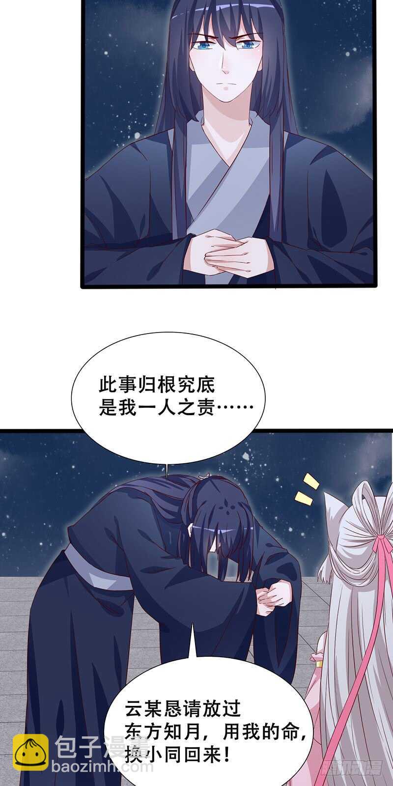 力量训练3