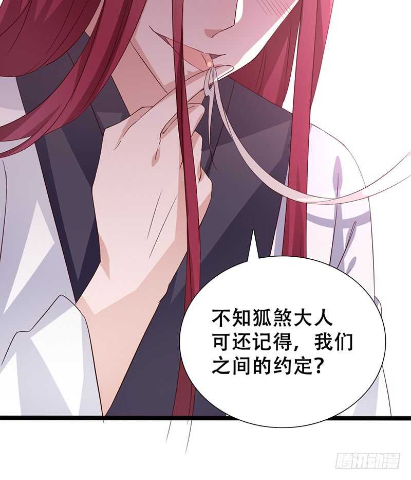 力量训练31