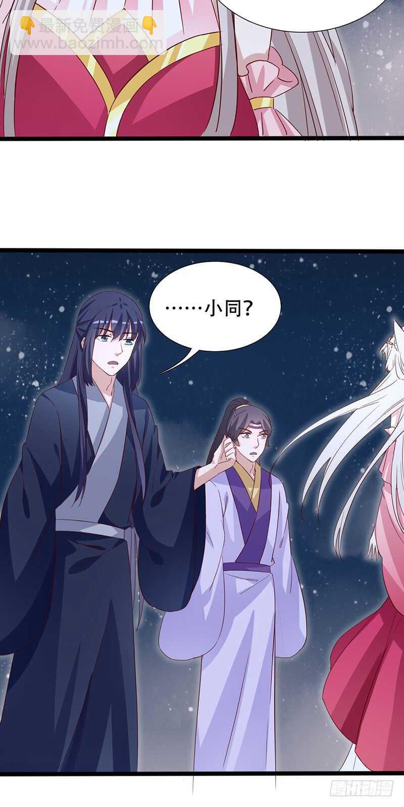 力量训练7