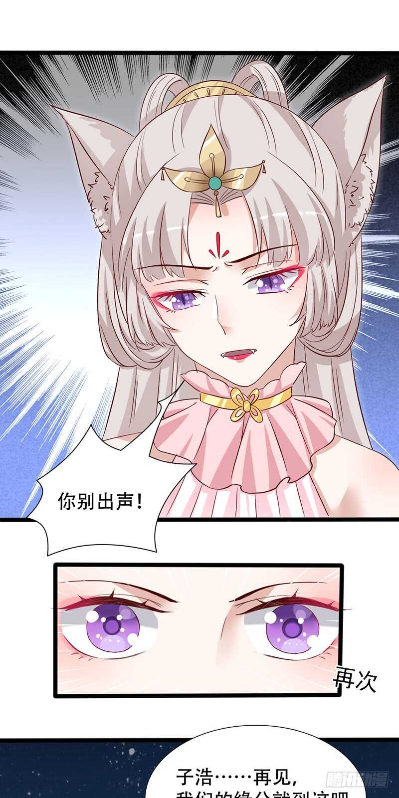 力量训练8