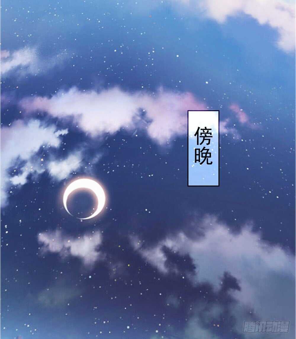 味道怪怪的18