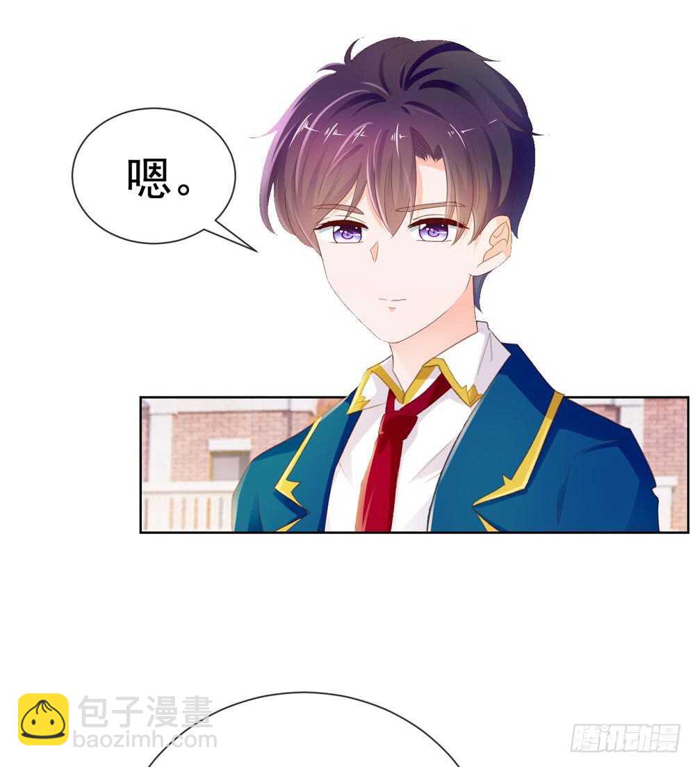 味道怪怪的2