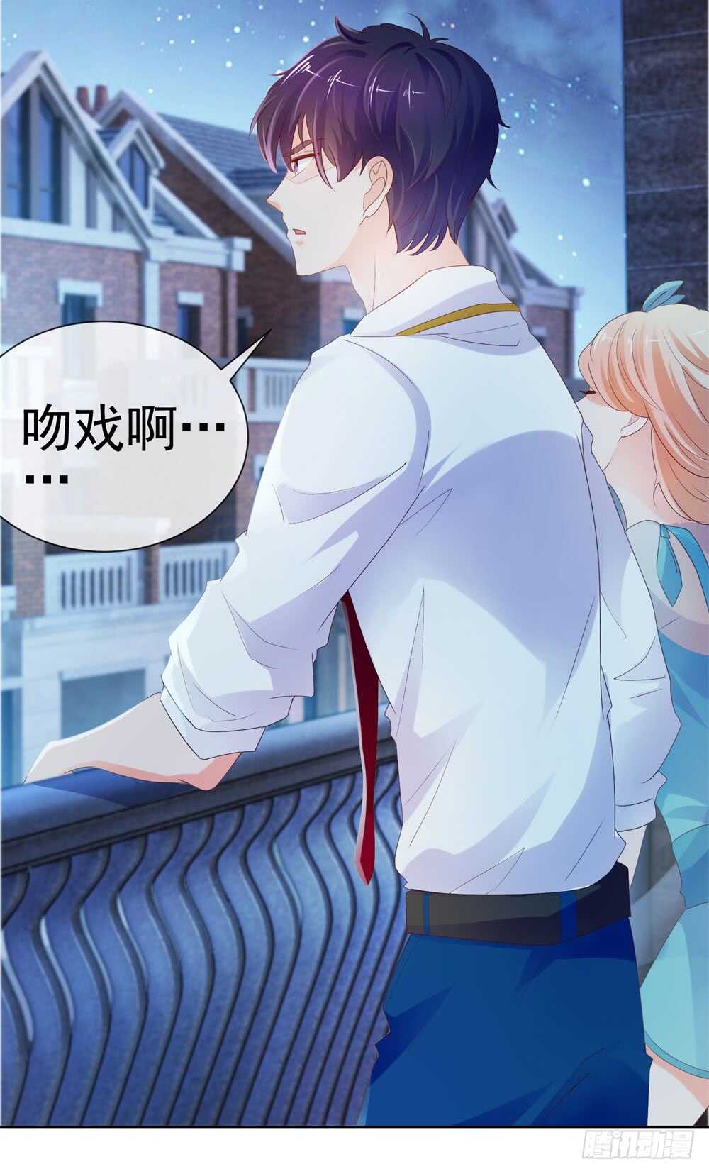 味道怪怪的27