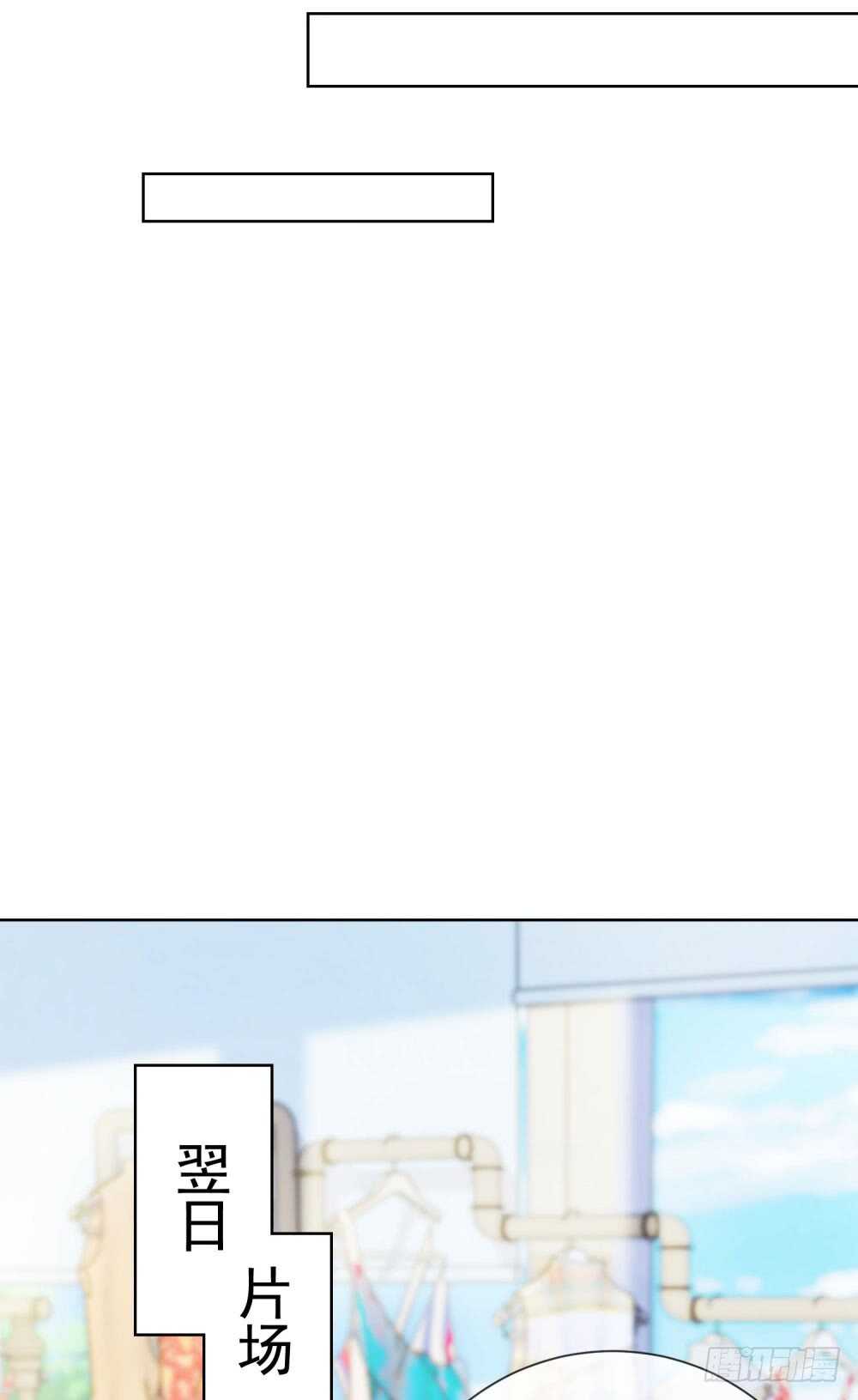 味道怪怪的34