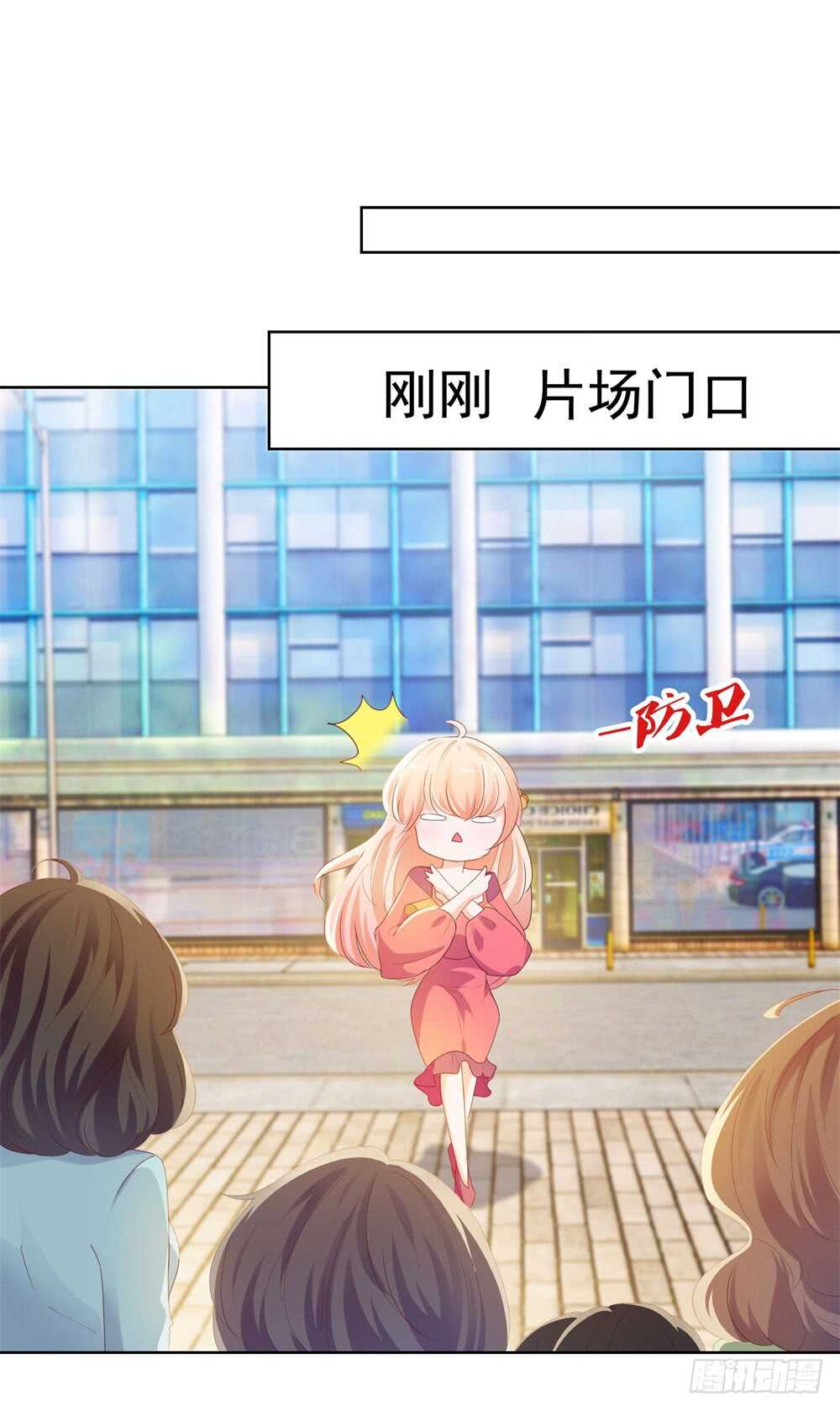 味道怪怪的36