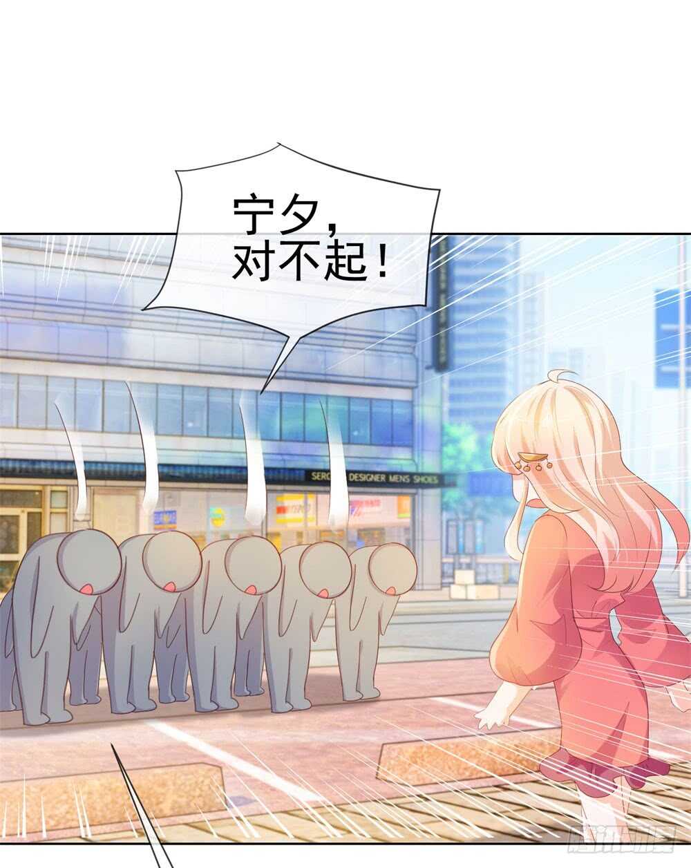 味道怪怪的37