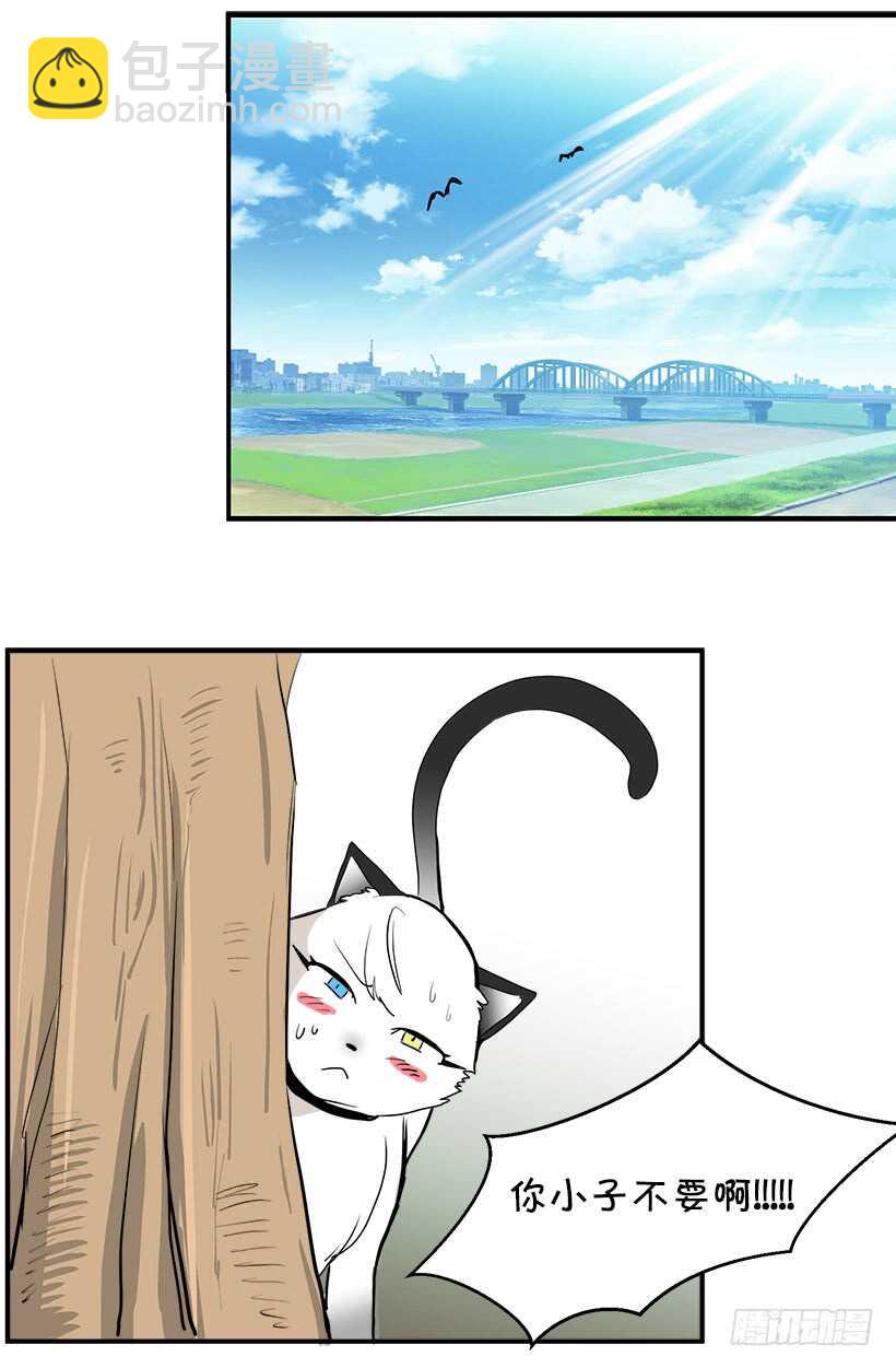 她们想当皇妃1