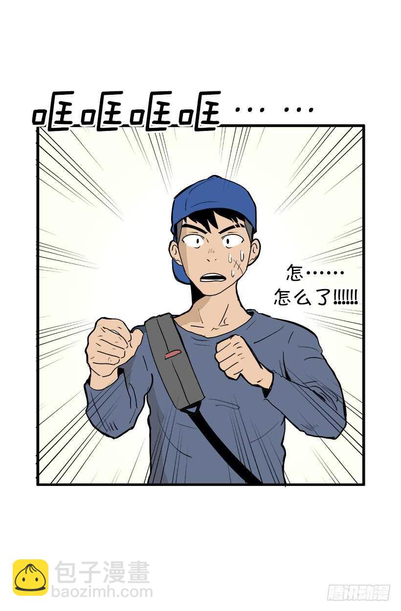 她们想当皇妃14