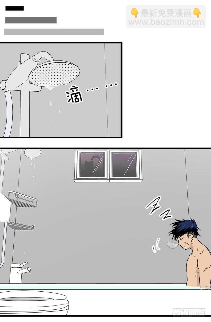 她们想当皇妃18