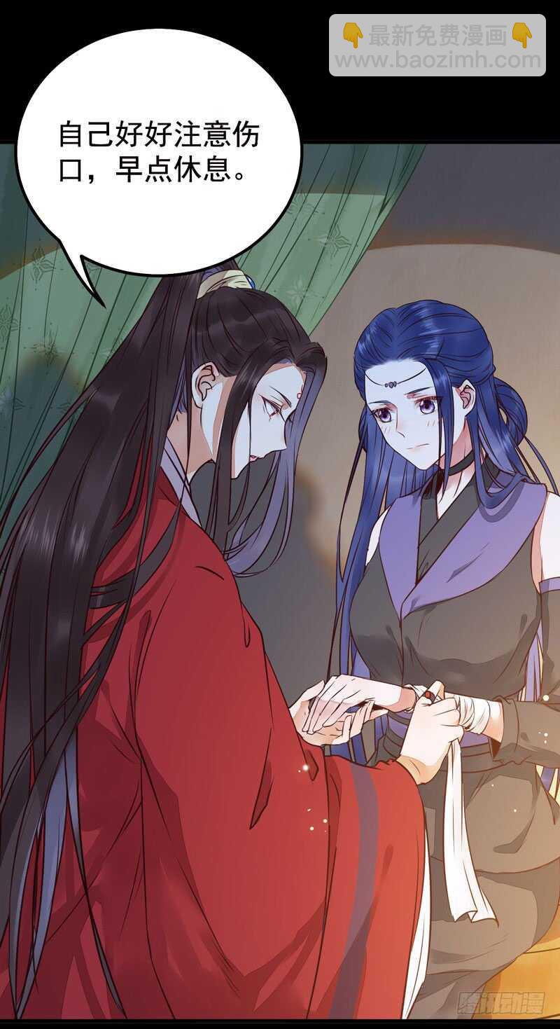 特别的礼物1