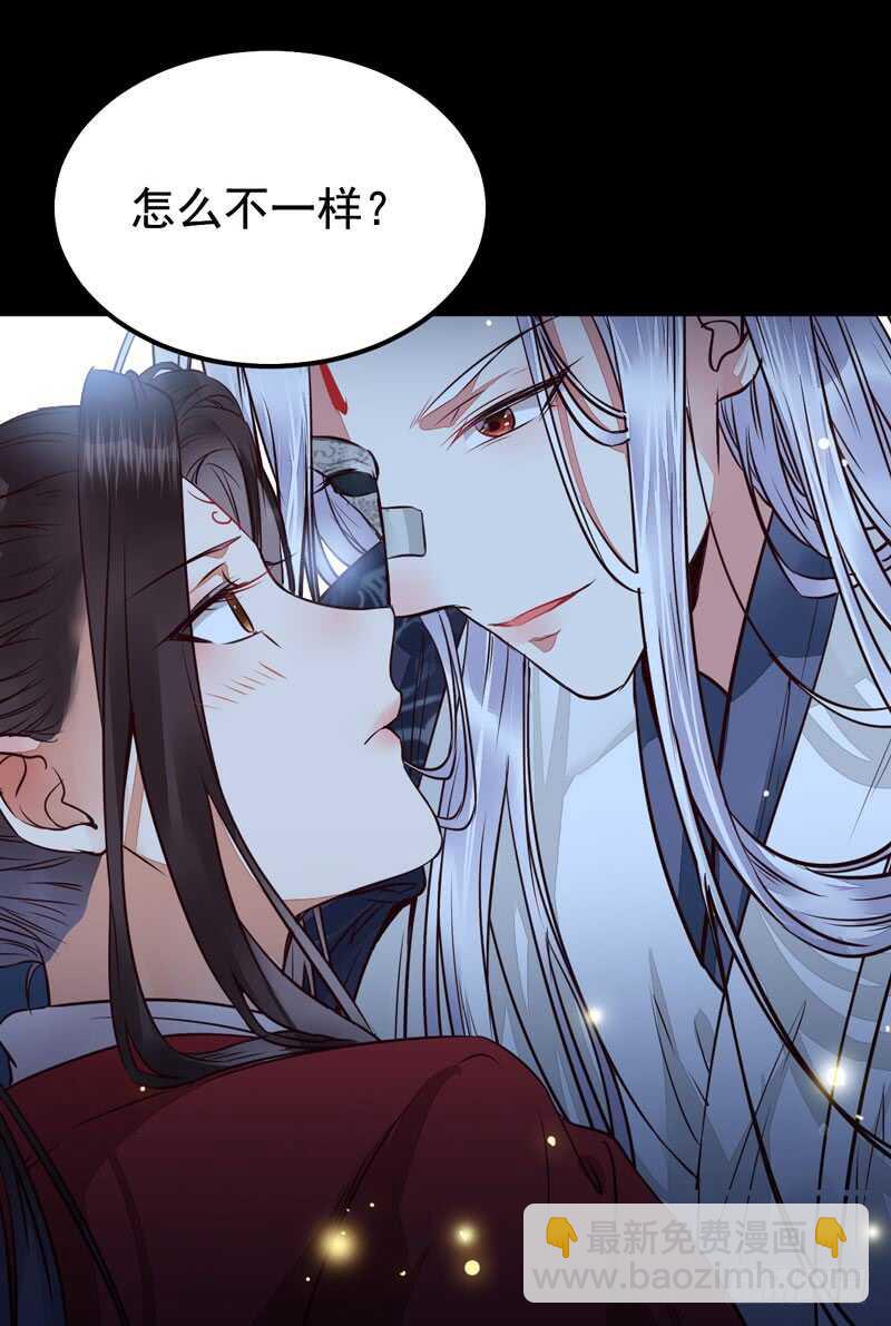 特别的礼物10