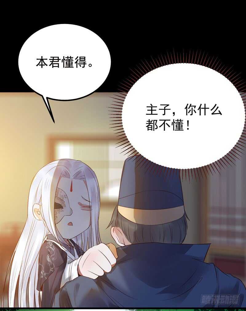 特别的礼物18