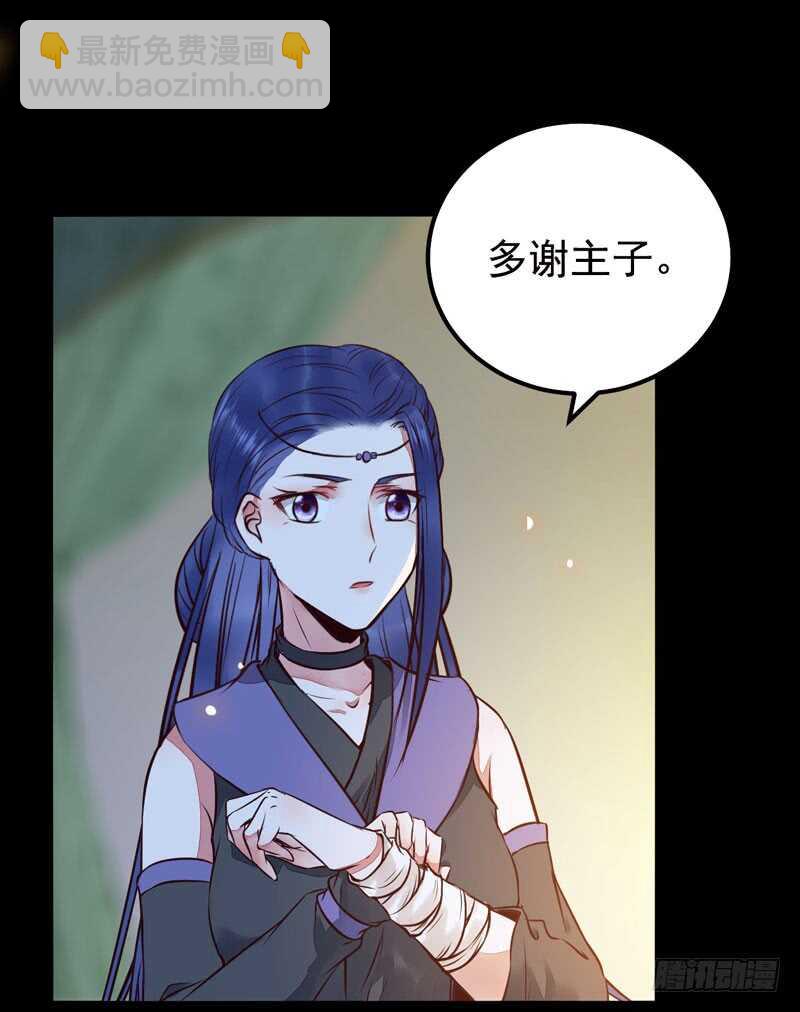 特别的礼物2