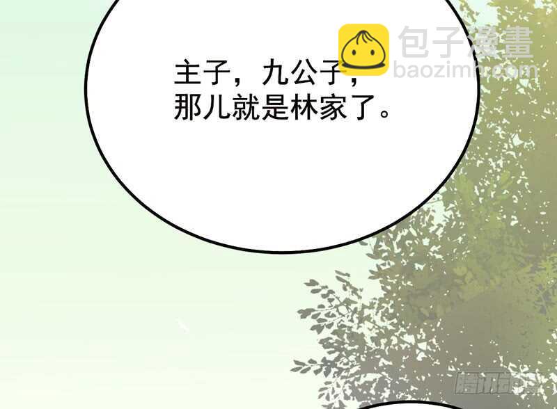 特别的礼物25