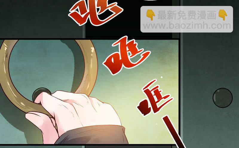 特别的礼物27