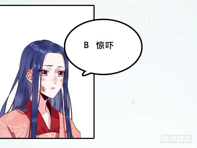 特别的礼物46
