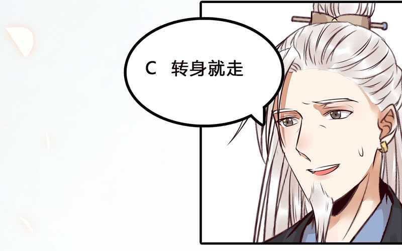 特别的礼物47