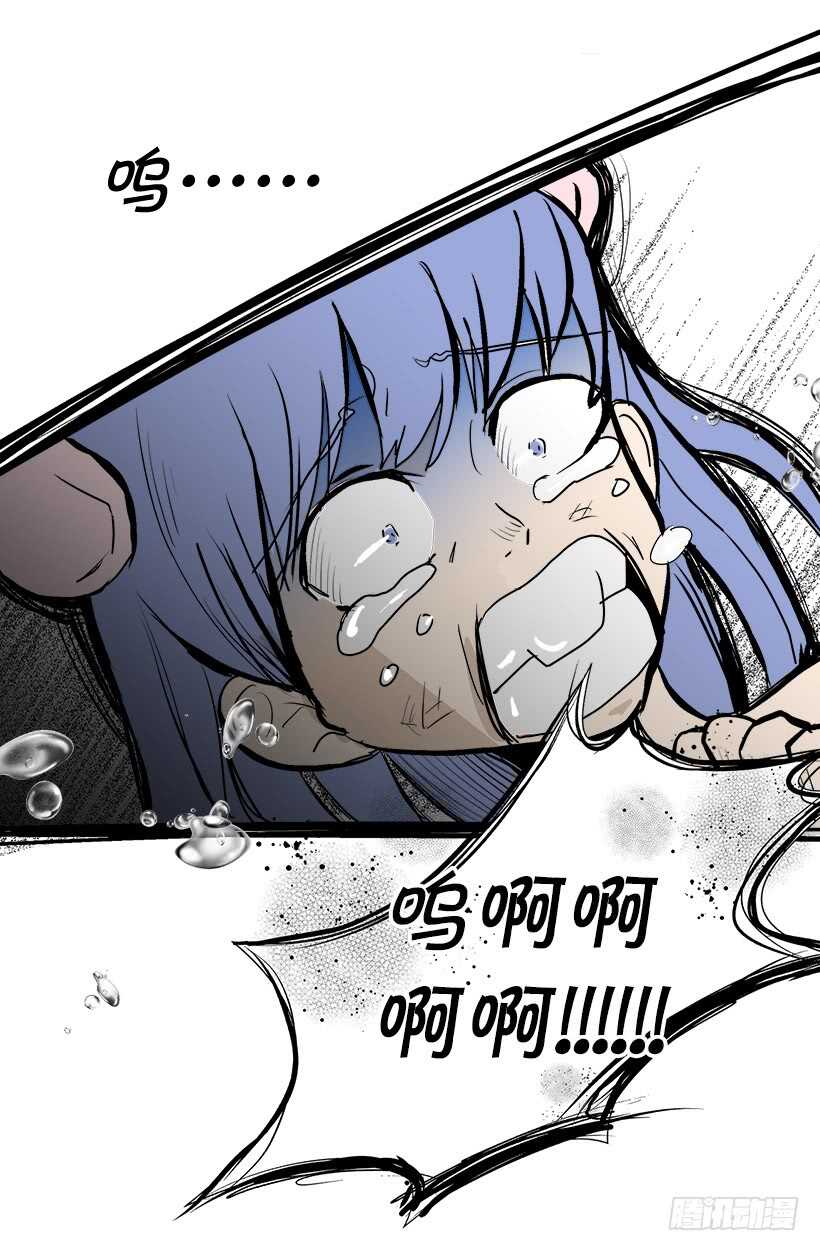因为嫉妒10
