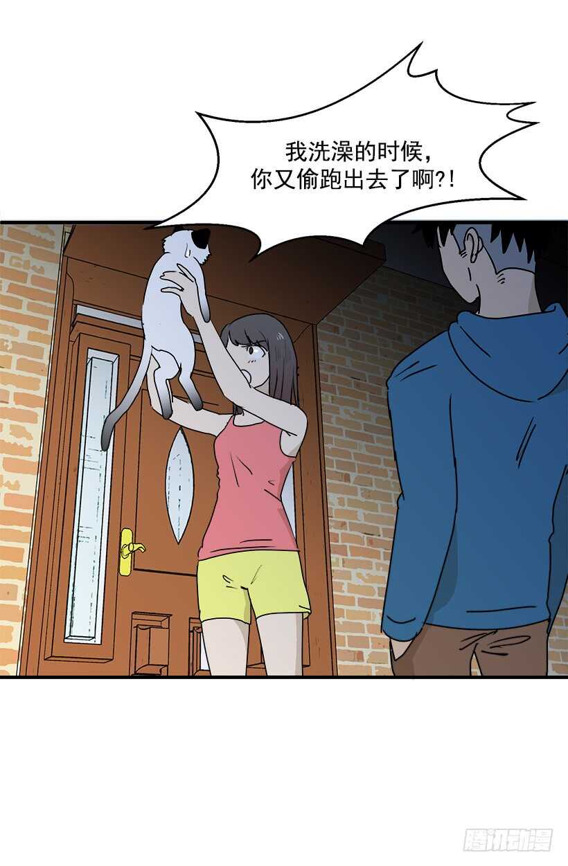只是噩梦7