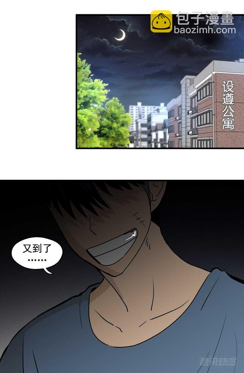 怎么处置我1