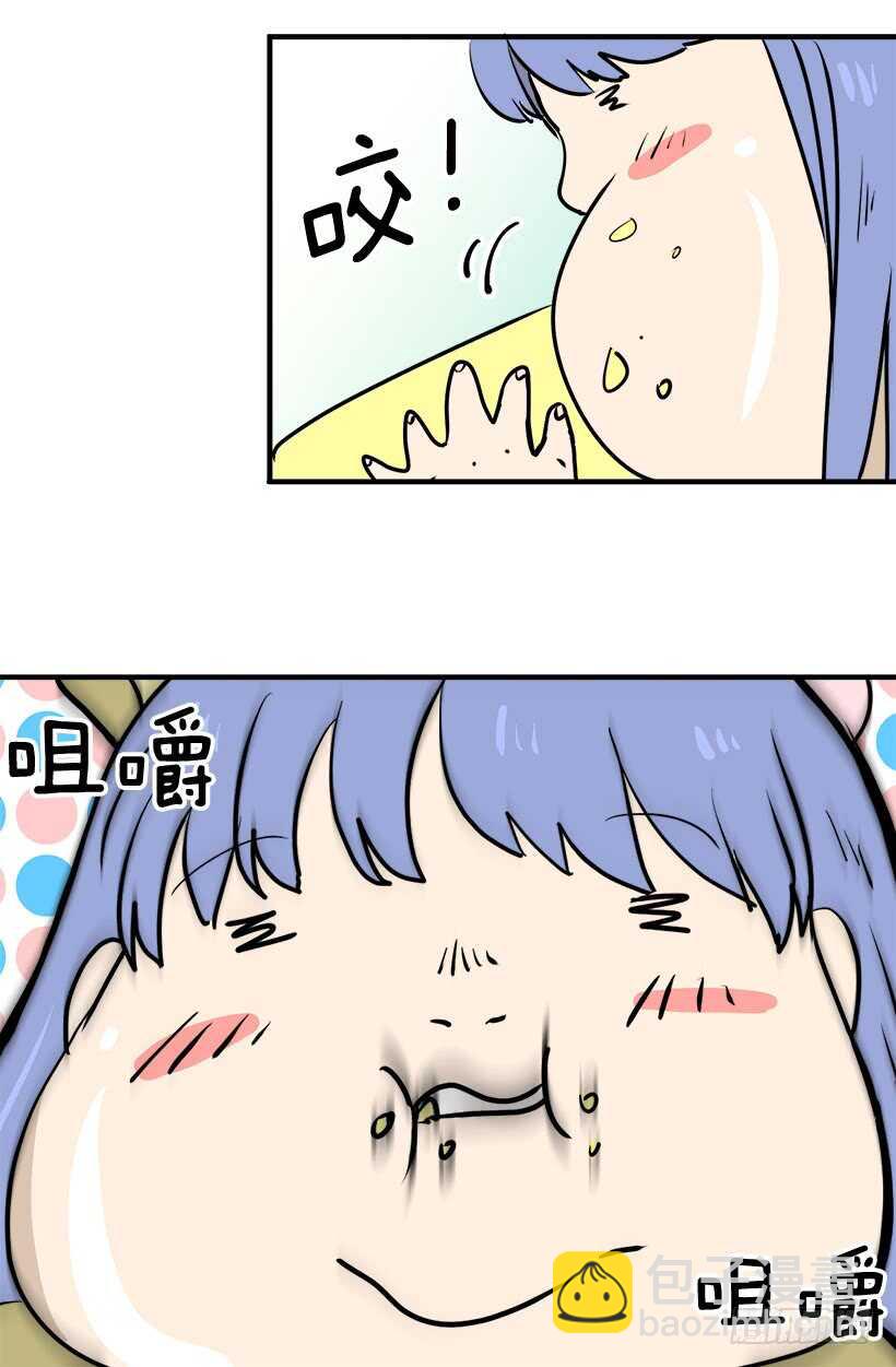 怎么处置我10