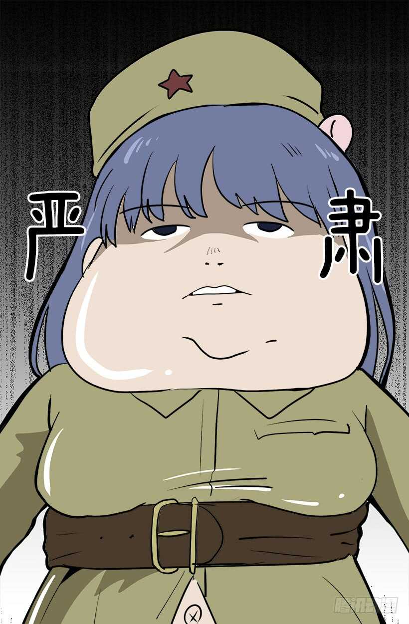 怎么处置我15