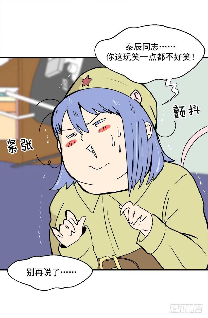 怎么处置我16