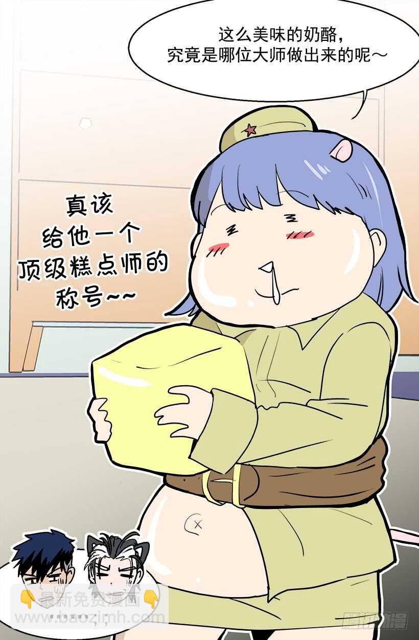 怎么处置我9