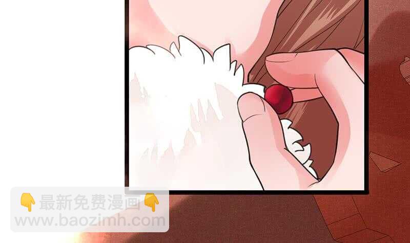 我在逃避12