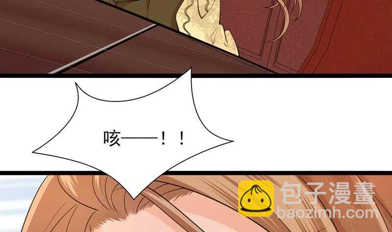 我在逃避16