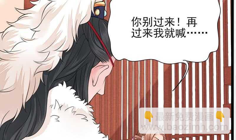 我在逃避3
