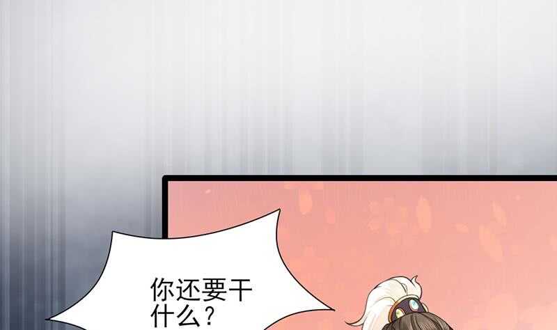 我在逃避40