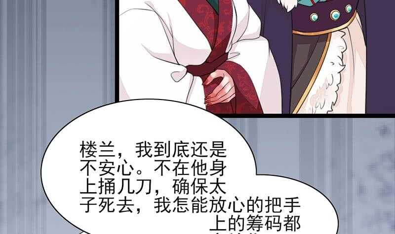 我在逃避42
