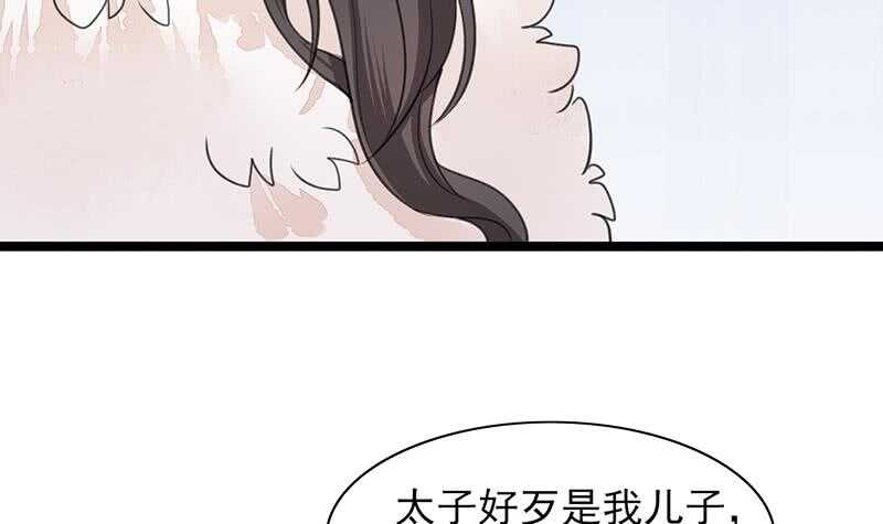 我在逃避45