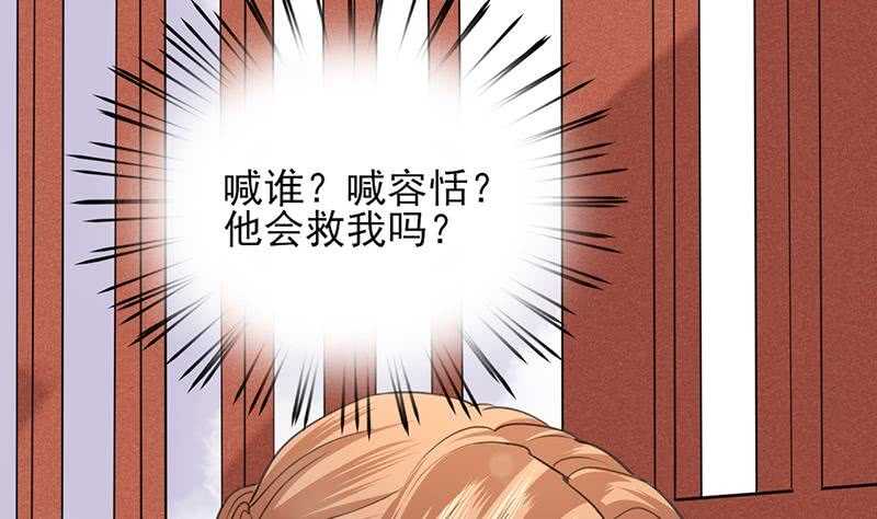 我在逃避5