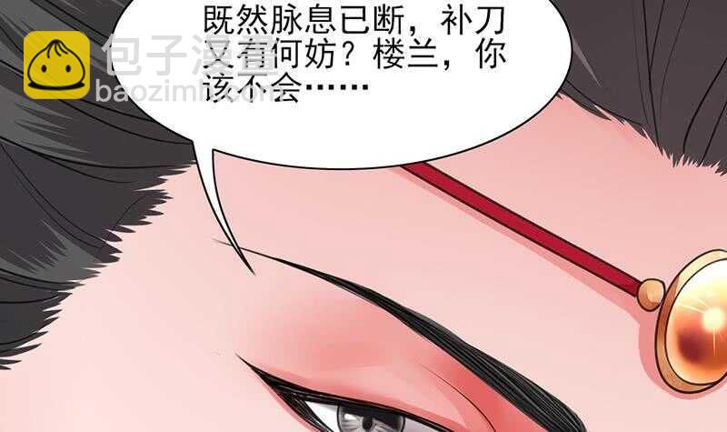 我在逃避55