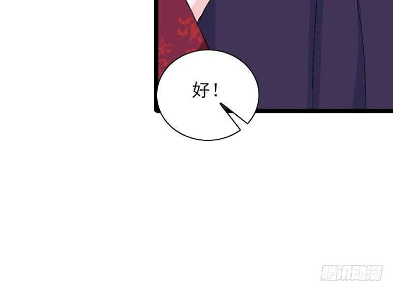 我在逃避61