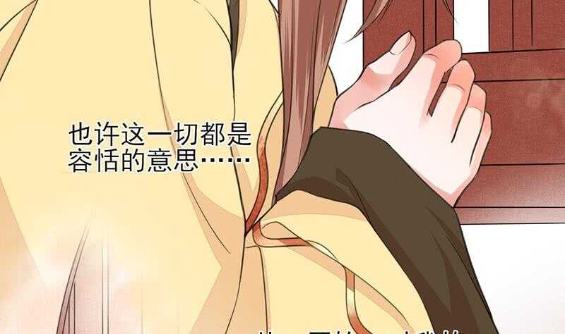 我在逃避7