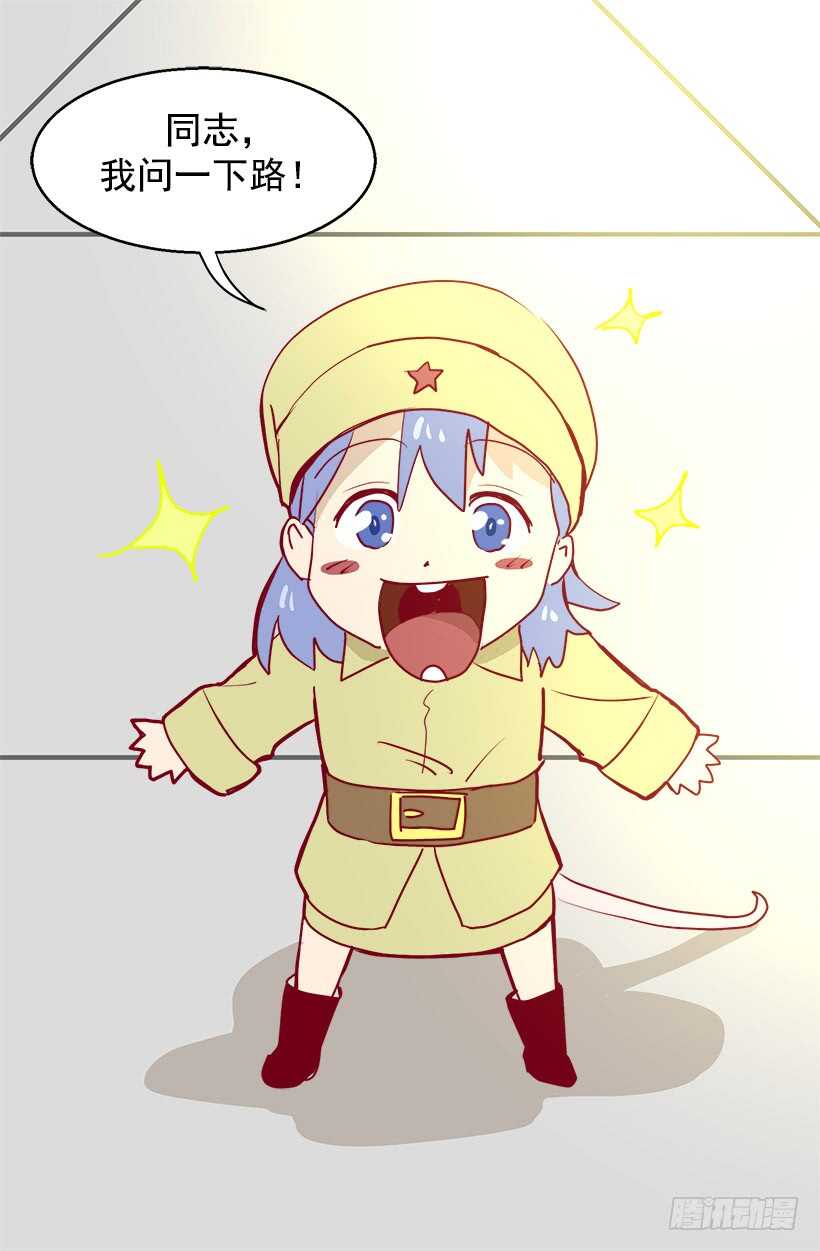 打起精神来10