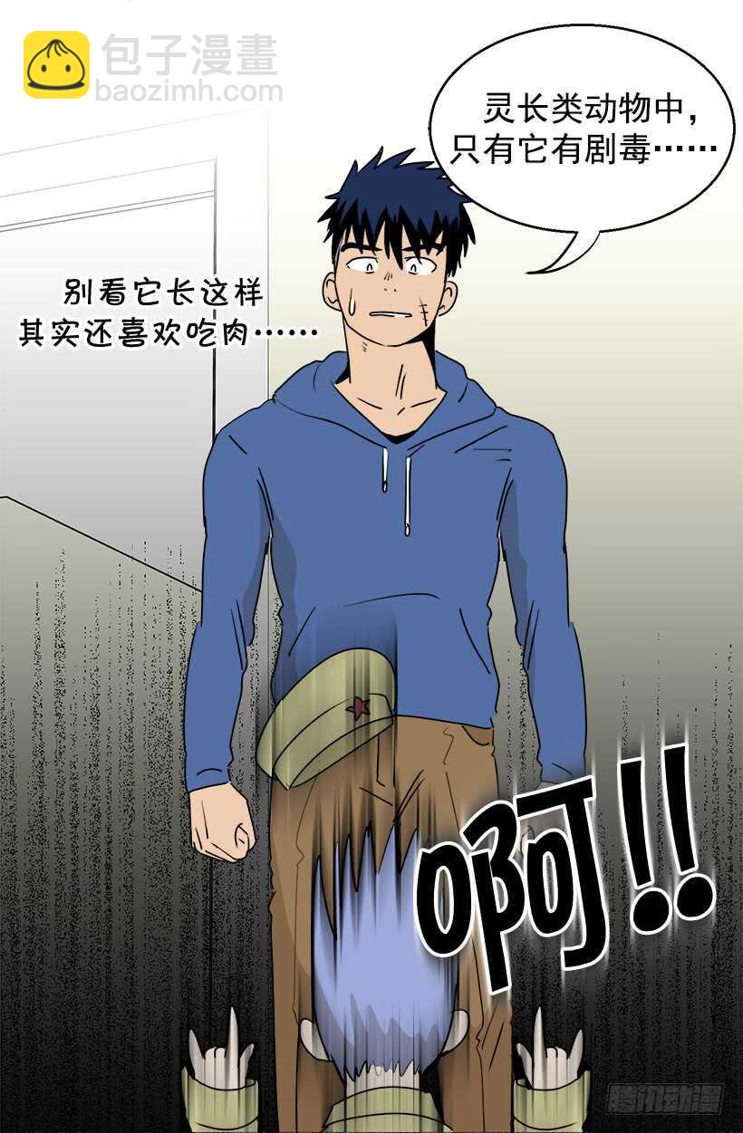 我有信心2