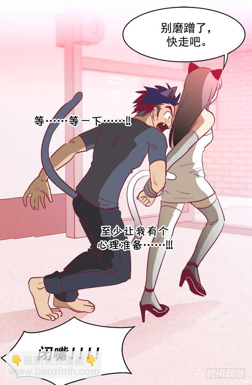 温柔的爸爸19