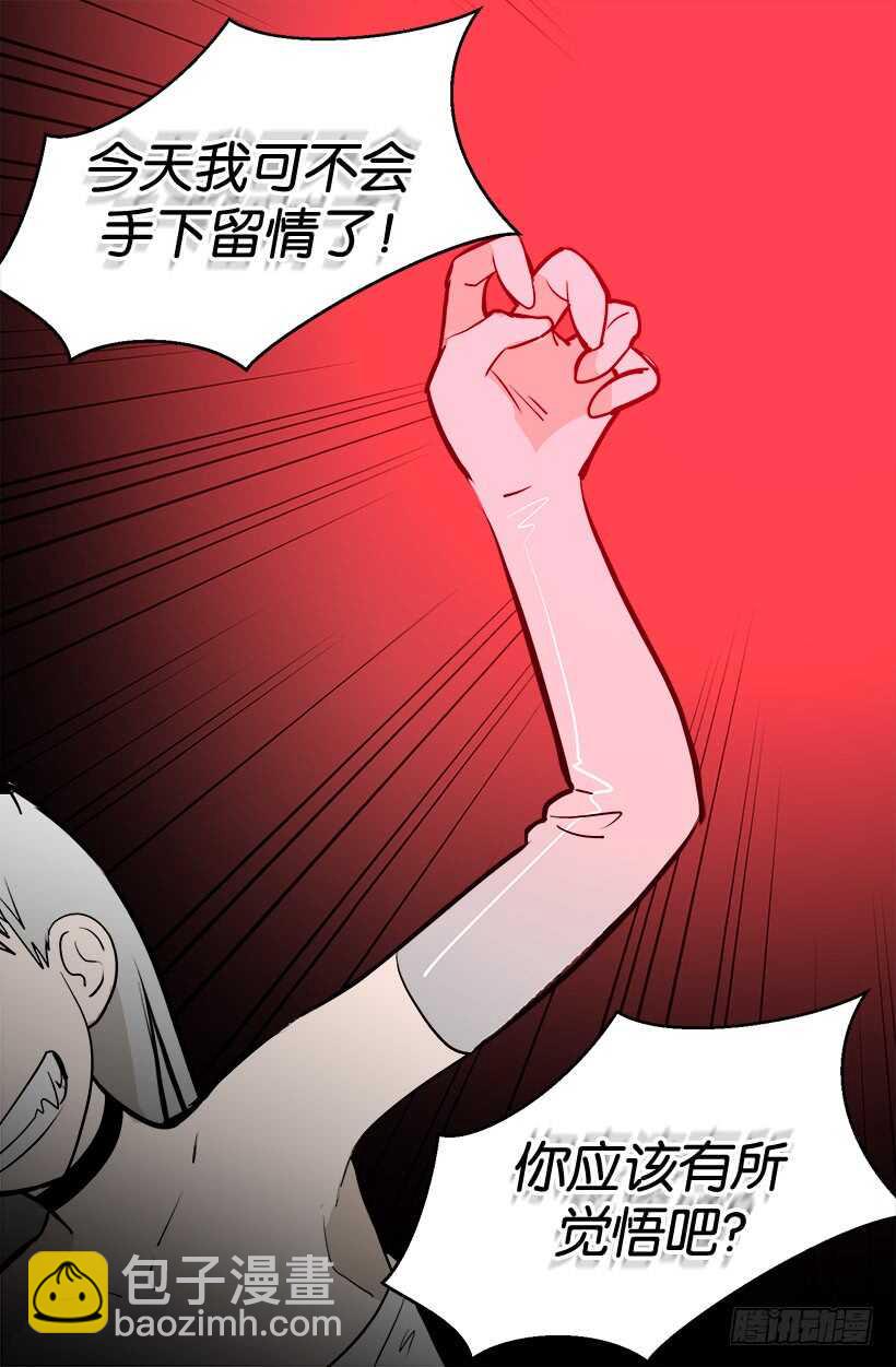 温柔的爸爸2