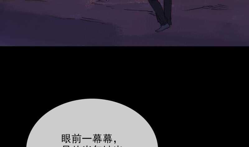 不想坐以待毙46