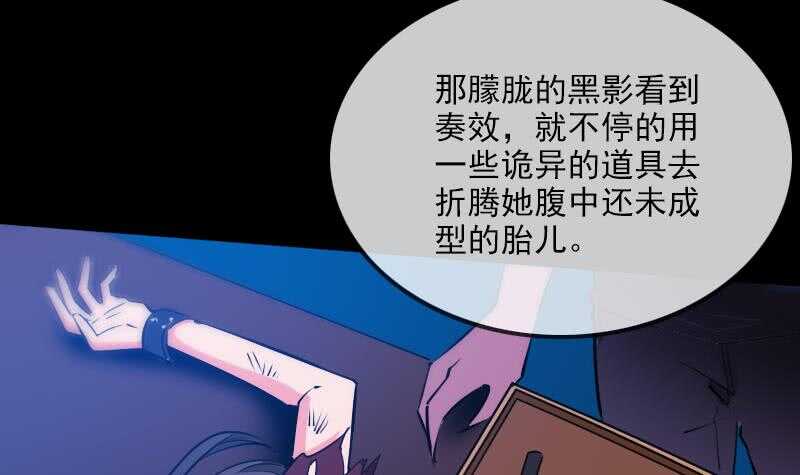 不想坐以待毙63